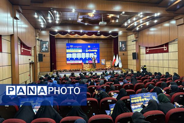 نشست تخصصی افق نو در تربیت جهت اجرایی سازی طرح «ایرانمون»