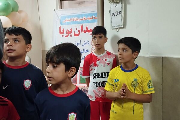  آیین افتتاحیه طرح «میدان پویا» در شهرستان قدس