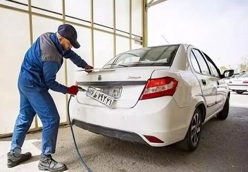 خدمات مراکز تعویض پلاک هم اکنون برقرار است