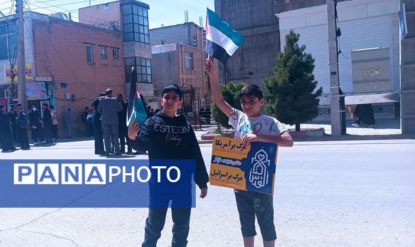 مردم فارسان یکپارچه در حمایت از قدس به خیابان آمدند