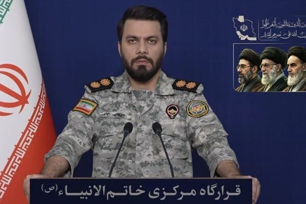 مردم کشورهای منطقه محل اختفای آمریکایی ها را گزارش کنند