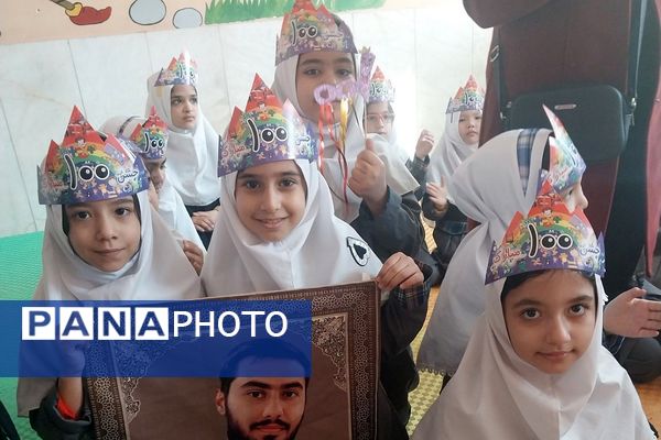 جشن شب یلدا در مدارس ناحیه دو شهرری 