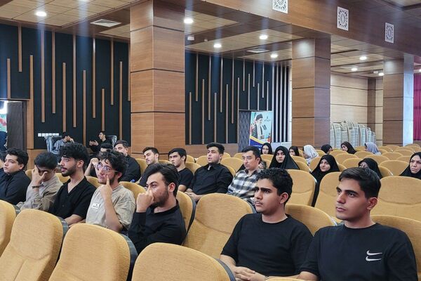 سمینار آموزشی دانشجویان دانشگاه فرهنگیان در بهارستان‌دو