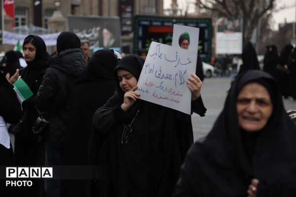 تجمع بانوان علمدار زینبیون تبریز در محکومیت جنایات بی سابقه آمریکا و رژیم صهیونیستی