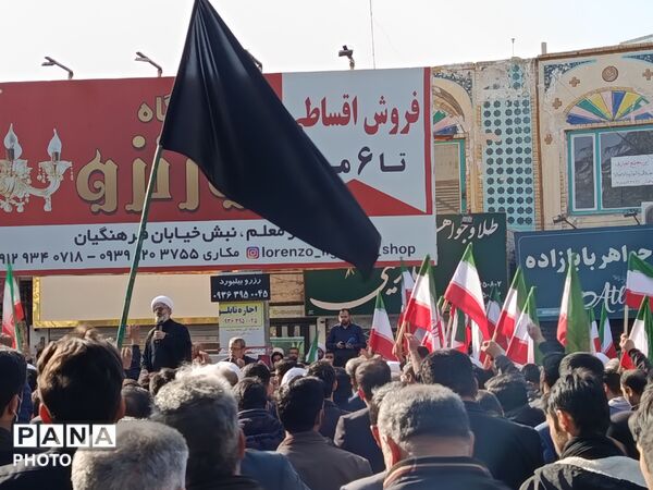 مراسم عزاداری سید علی خامنه‌ای (قدس سره )رهبر جمهوری اسلامی ایران در شهرستان کاشمر 