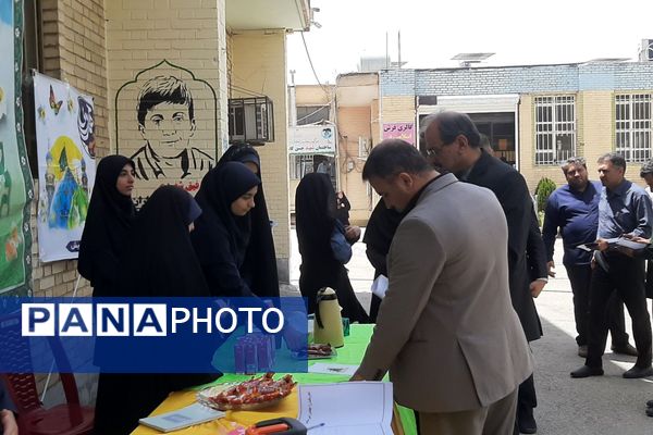 مهدی جان (عج) برای آمدنت جهان را مهمان می‌کنم