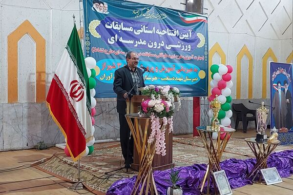 آیین افتتاحیه استانی مسابقات ورزشی درون مدرسه‌ای 