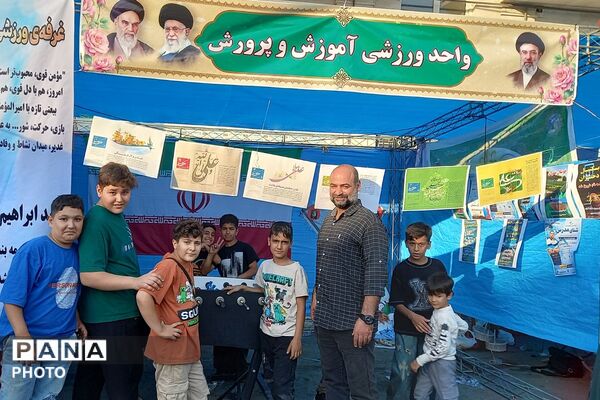 برپایی غرفه های مهدویت، فرهنگی هنری، بهداشت - سلامت، ورزشی و بسیج فرهنگیان در چهاردانگه
