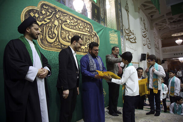 جشن میلاد امام علی(ع) در حرم حضرت معصومه(س) با تلاوت قاریان نوجوان 