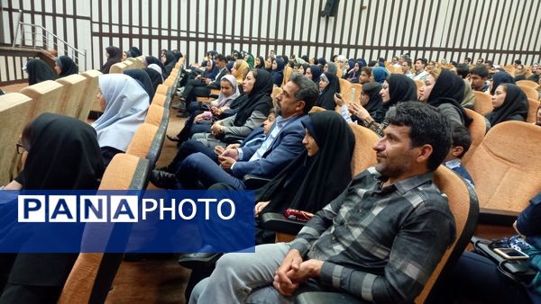 اختتامیه سیزدهمین دوره جشنواره نوجوان سالم در البرز