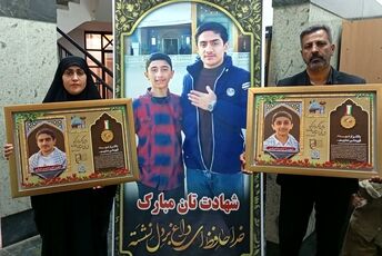 دو برادر شهیدی که آرزوهایشان ناتمام ماند