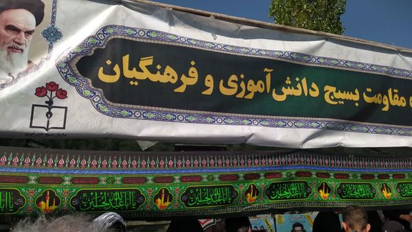 حضور پرشور مردم کاشمر در پیاده‌روی جاماندگان اربعین حسینی