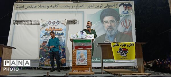 شبی پرهیجان در میدان مسابقات سملقان