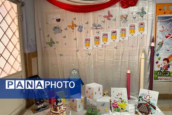 جشن شکوفه‌ها در مدارس بهارستان‌دو؛ آغاز سفری تازه برای کلاس اولی‌ها