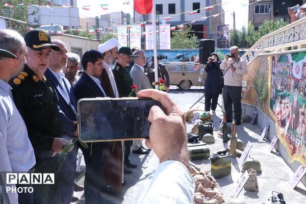 طنین زنگ مهر و مقاومت، آغاز سال تحصیلی جدید در بهارستان‌دو