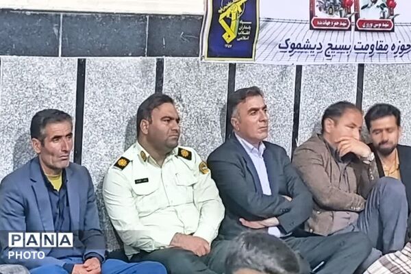 حضور گرم و پرشور مردم ولایتمدار دیشموک در تجمعات شبانه