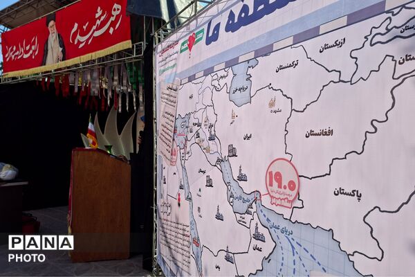 افتتاحیه رسمی پاتوق نوجوان مبارز شهرستان قرچک