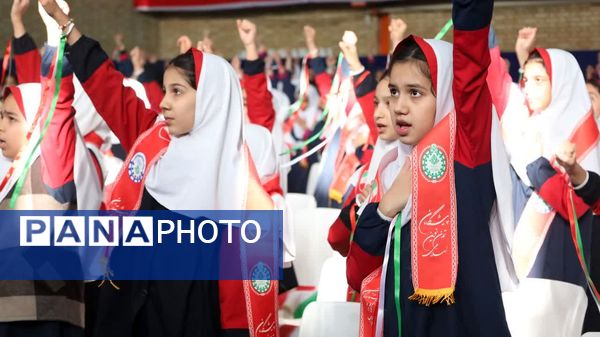 زنگ انقلاب نواخته شد