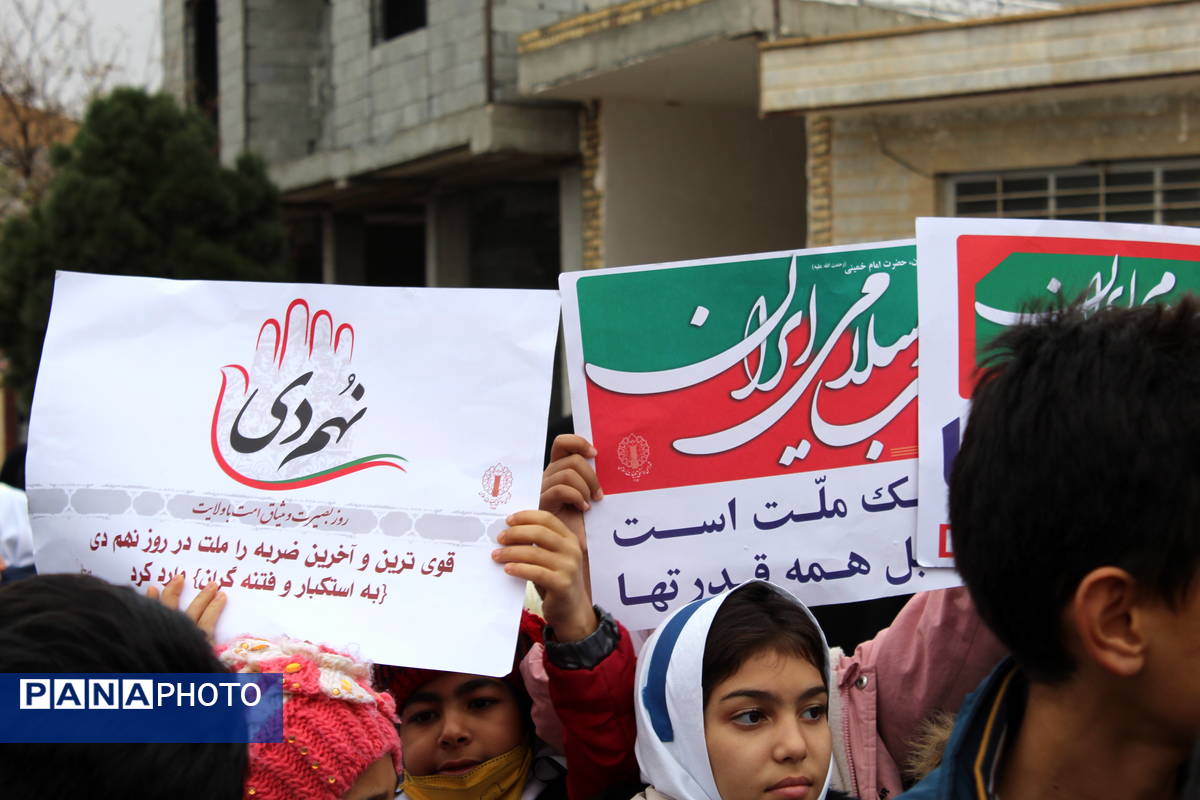 گرامیداشت حماسه ۹ دی در  شهر درق 