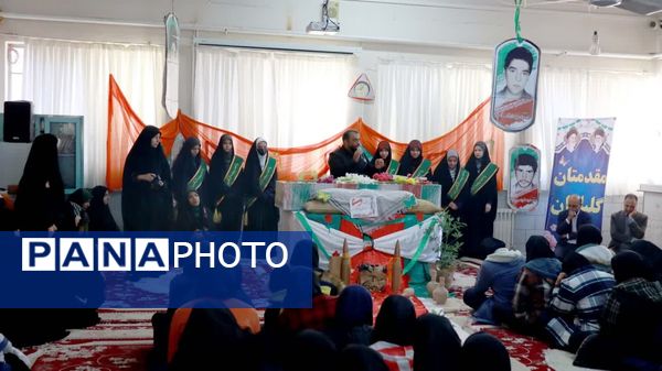 میزبانی باشکوه مدارس شهرستان میبد از شهید زهرایی تبار