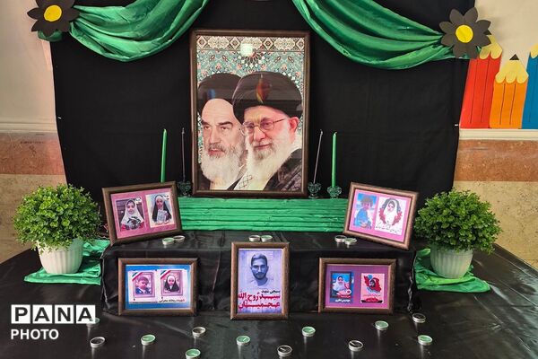 اسکان زائران در مدارس شهید مجیدی و فضیلت ناحیه دو شهرری 