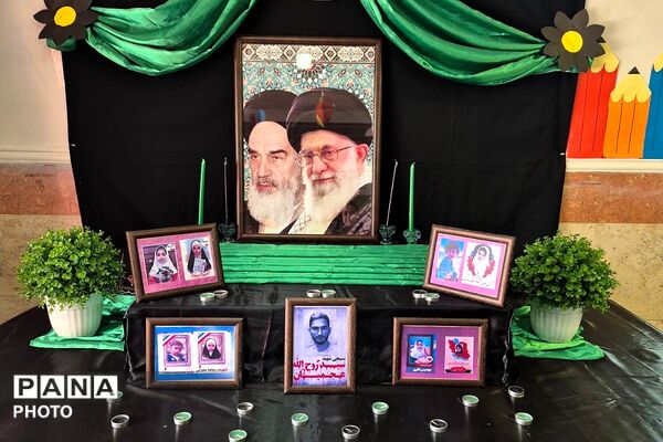 اسکان زائران در مدارس شهید مجیدی و فضیلت ناحیه دو شهرری 