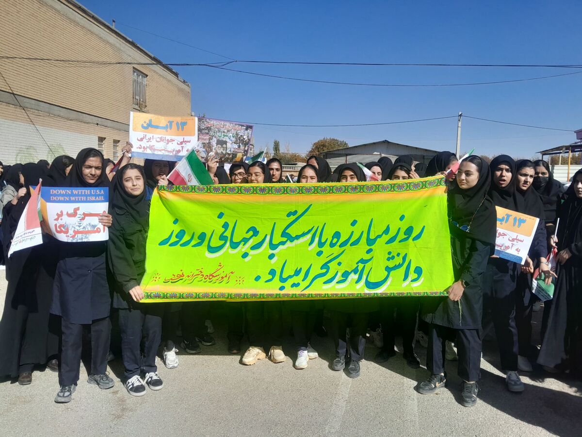 دانش‌آموزان با دانش، ایمان و مسئولیت‌پذیری، فردای ایران را خواهند ساخت