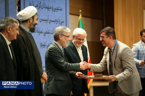 سی و دومین نکوداشت اعضای هیات علمی نمونه کشوری