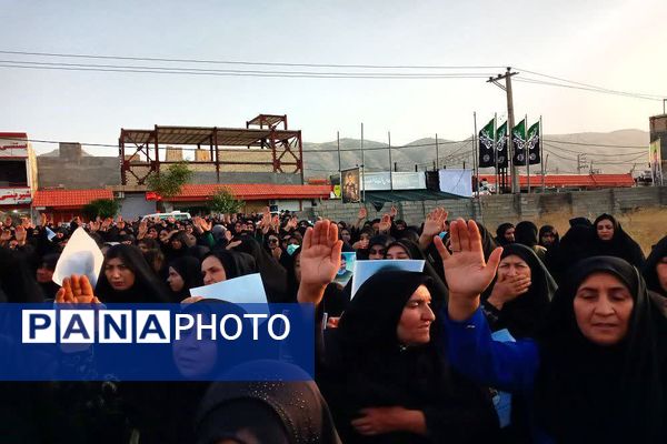 مراسم بزرگداشت شهدای خدمت در باشت