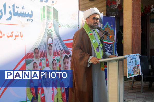 همایش یاوران انقلاب - پیشتازان مقاومت در بوشهر