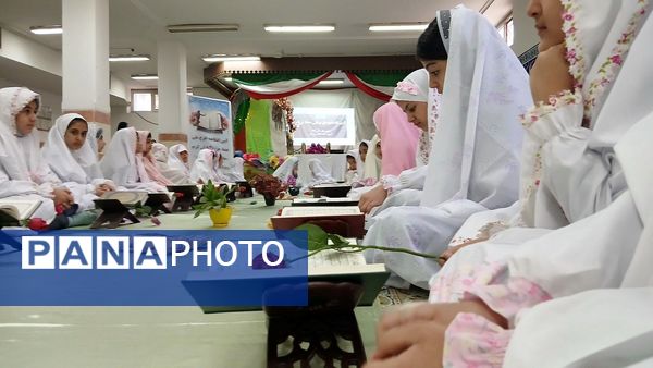 برگزاری طرح ملی «حفظ جزء ۳۰»قرآن کریم در مدرسه دانش و هنر نظرآباد