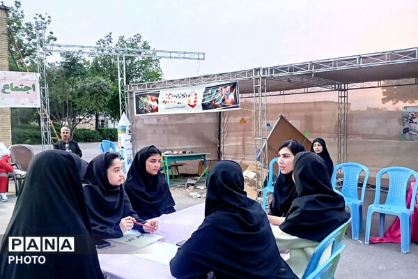 افتاحییه پاتوق نوجوان مبارز در شهرستان مانه 