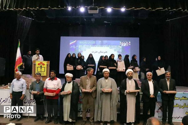 تابستانِ پربارِ دانش‌آموزان گرمه‌ای با تجلیل از ۲۲۰ برگزیده به پایان رسید
