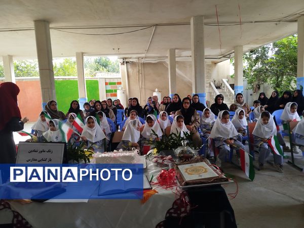 مانور بازگشایی مدارس در گلوگاه 