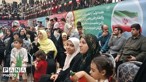 جشن بزرگ خانوادگی «وحدت امت محمد(ص)» در پردیسان