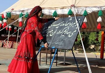 امتحانات دی ماه دردبیرستان دخترانه عفاف