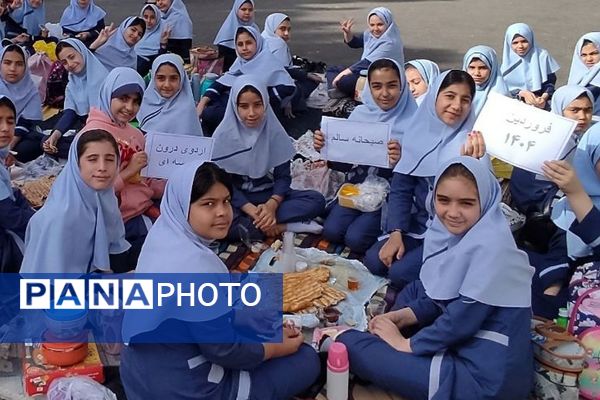 برگزاری اردو درون مدرسه‌ای در بهارستان ۲