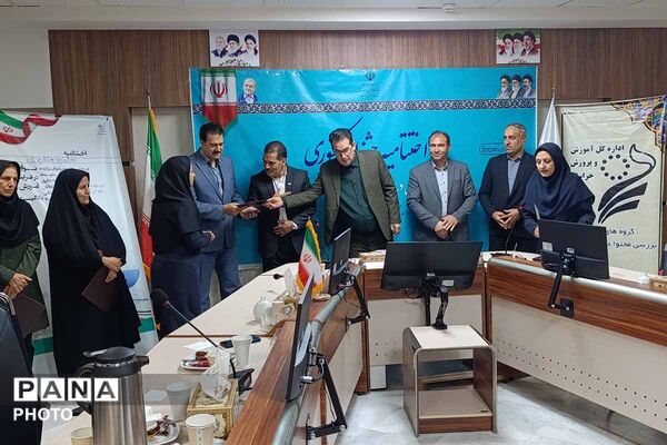اختتامیه جشنواره کشوری «نوآوری در فرآیند آموزش» در خراسان شمالی 