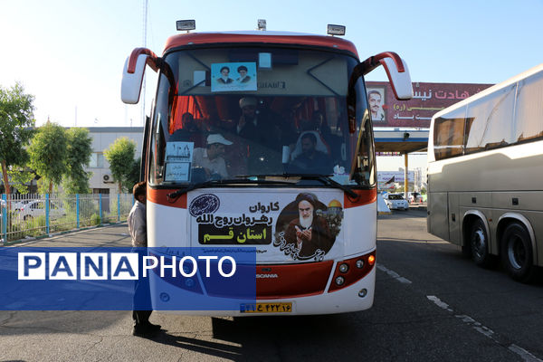 جلوه‌هایی از حضور نوجوانان در مراسم سالگرد ارتحال امام خمینی(ره)
