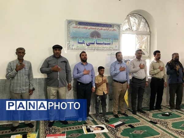 حمایت مردم ایران از فلسطین ادامه دارد