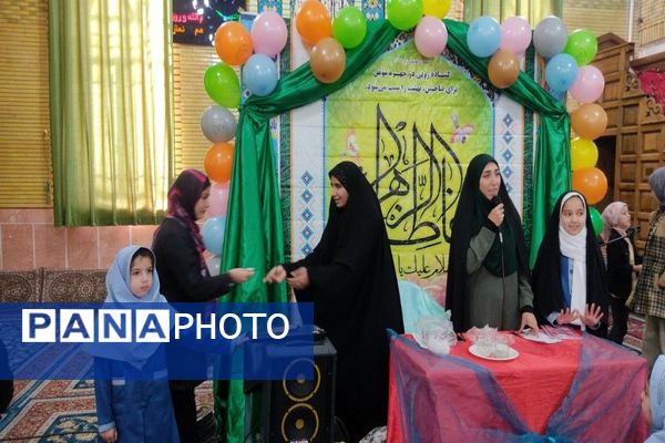 مراسم ولادت حضرت فاطمه زهرا (س)و گرامیداشت روز مادر در حسینیه شهر بار نیشابور