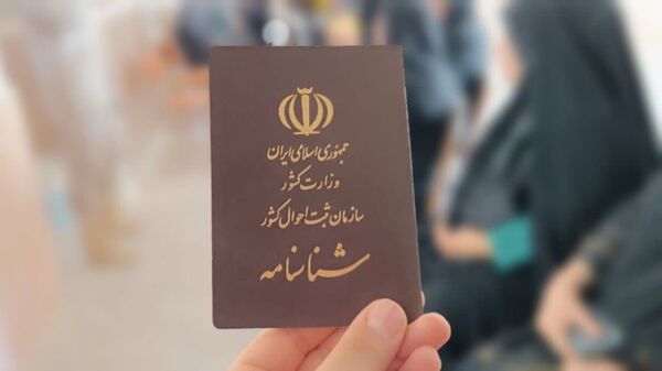 حضور مردم  یاسوج پای صندوق‌های رأی