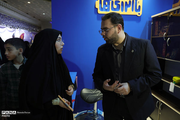 سی و سومین نمایشگاه بین‌المللی قرآن کریم - 4