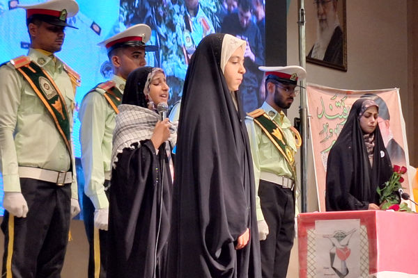 یادواره ۹۷۶ شهید فرماندهی انتظامی استان فارس 