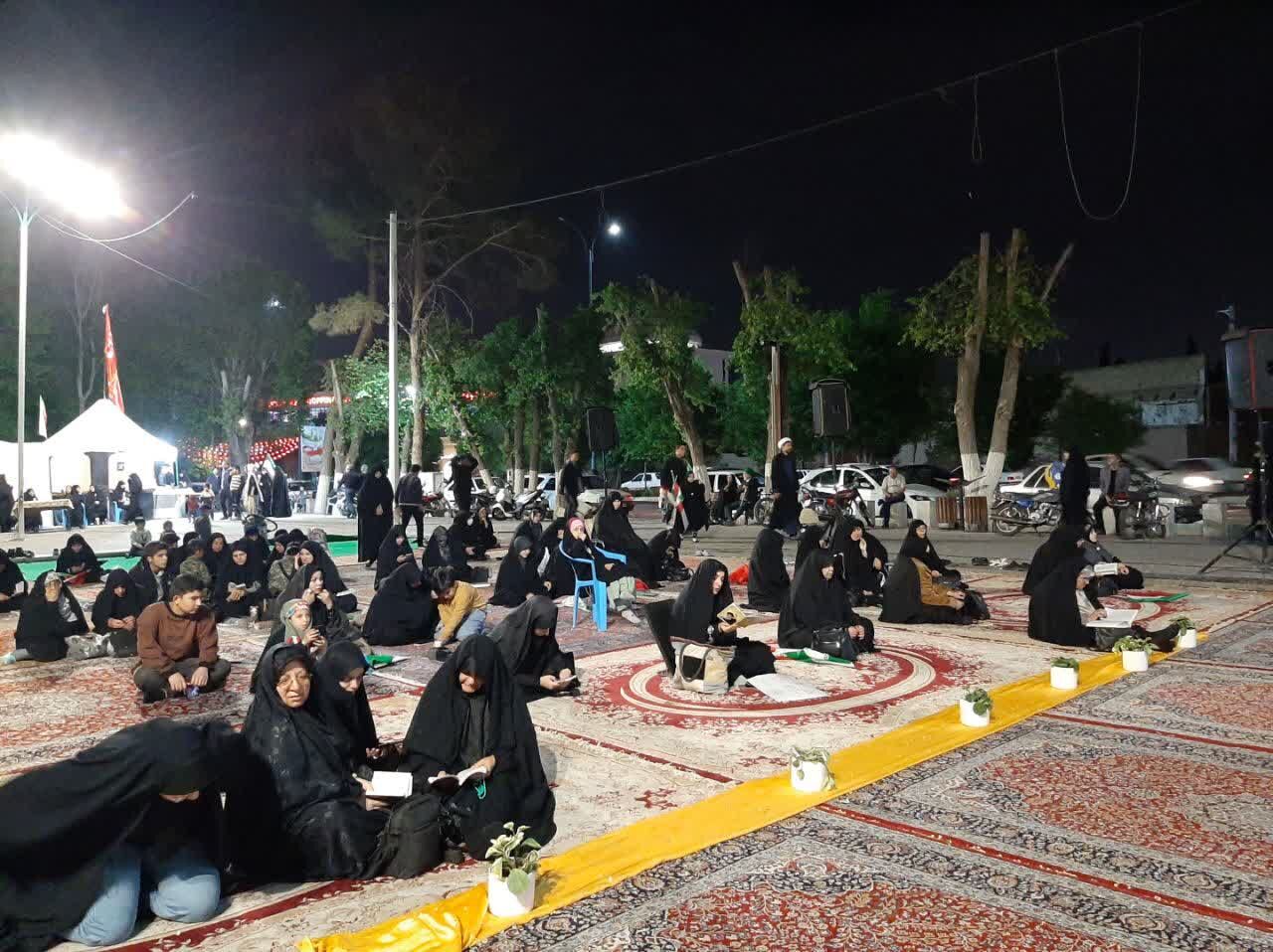 مراسم چهلم شهادت رهبر انقلاب اسلامی ایران در میدان باغ ملی یزد