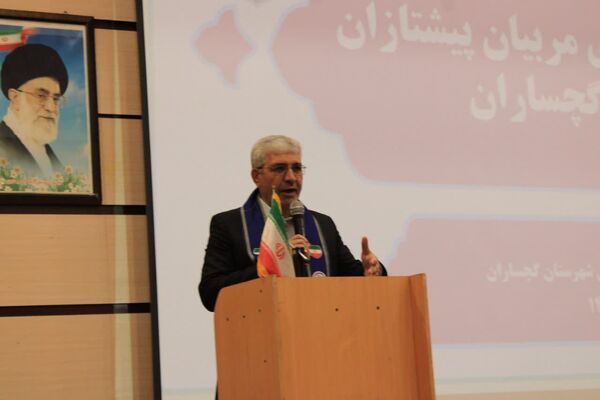 دوره توانمندسازی مربیان پیشتازان گچساران 