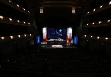پایان چهل‌ویکمین جشنواره موسیقی فجر با معرفی برگزیدگان «باربد» و رونمایی از آواتار موسیقایی