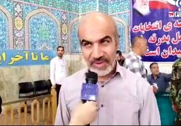 حضور مردم برخوار پای صندوق‌های رأی
