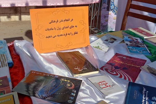  همایش بانوان مقاومت در قرچک