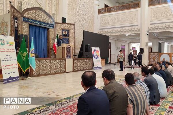 اجتماع فرهنگیان در آستانه بازگشایی مدارس در نماز جمعه شیراز